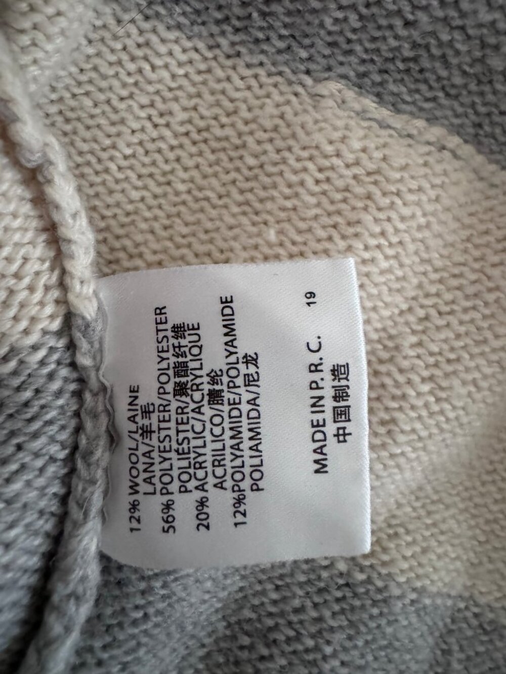 Brandy Melville Alana Striped Zip-Up Knit Hoodie Cardigan Sweater Size S/OS - Picture 14 of 16